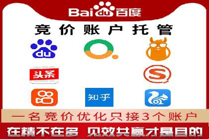 某企业信息流广告投放的实战经验分享