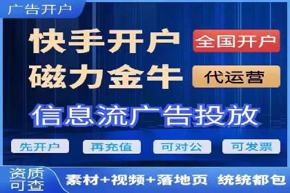 搜索引擎营销的新趋势：sem竞价广告的五大成功案例
