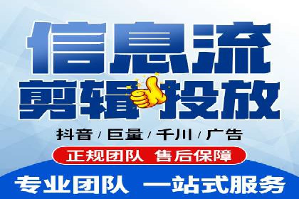 揭秘：SEM代运营推广公司助力企业业绩翻倍